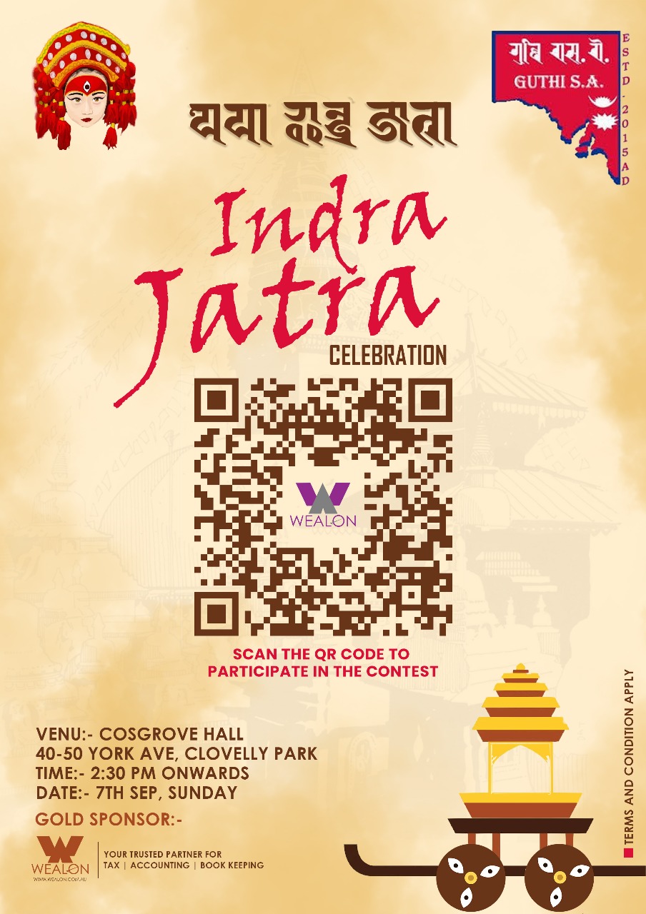 Wealon Event Promotion campaign design